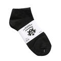 Ankel Sokk 2pk (36-40) Black ESKE Eske á 60 stk 2pk