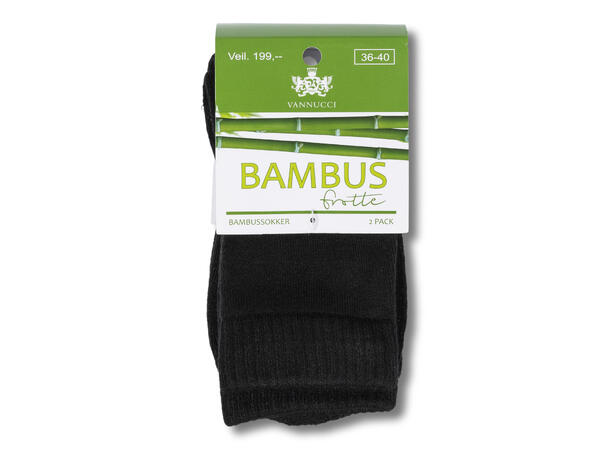 Thick Bamboo Sock 2pk (36-40) Black PAR Frotté Sokk, dame, av bambus