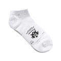 Ankel Sokk 2pk (36-40) White ESKE Eske á 60 stk 2pk