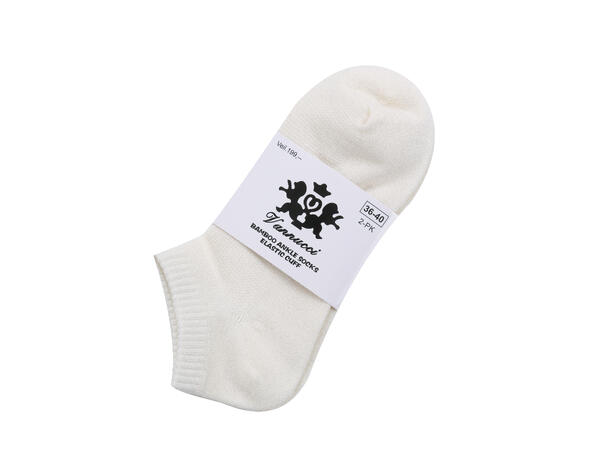 Lady Ancle Sock (5004) 2pk Beige 36-40 2pk Lady Ancle Sock