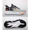 10255M Grey 44 Men's Shoes