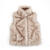 26AW01028 VN VEST Light Beige M/L Ladie's Vest 