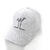 Streken Cap Happy White One size Men's Cap 