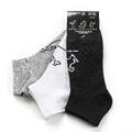 Streken Socks 3pk Ancle 41-46 ESKE 40stk 3pk