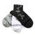Streken Socks 3pk Normal 41-46 3PK, White/Black/Grey 